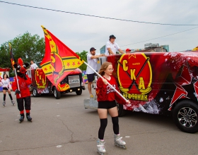 День молодёжи. 24.06.2023